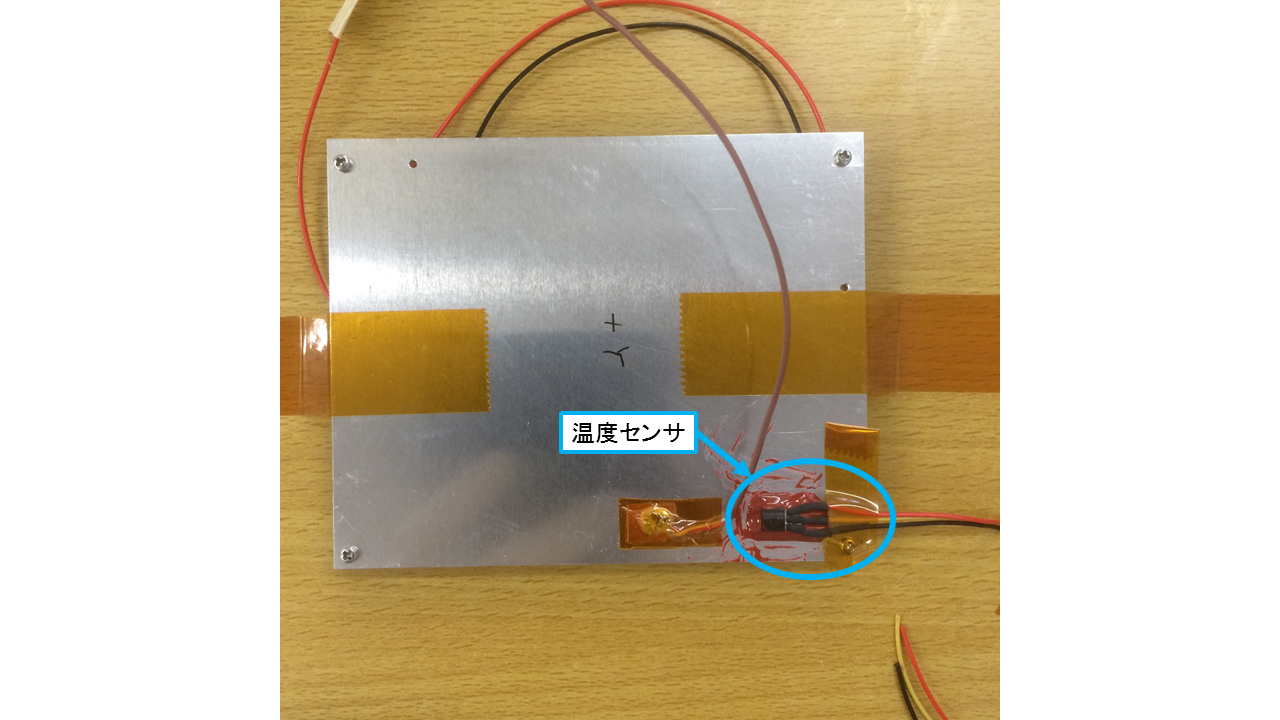 熱系＿温度センサ（+Yパネル）